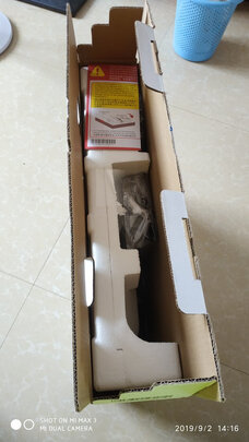 飞利浦243V7QDSB一个月后开始后悔了诉说原因