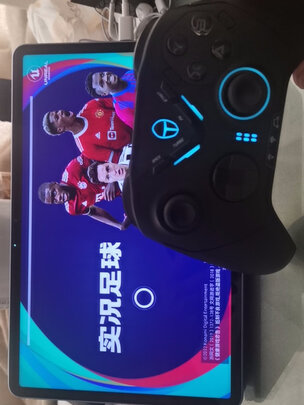 游戏手柄
