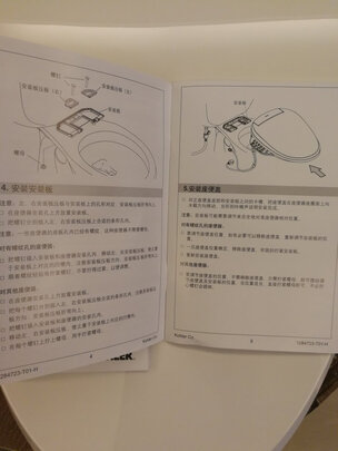 智能马桶盖|科勒K-18649T-0智能马桶盖怎么样？亲身体验告知你实情！