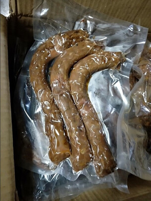 真空包装机