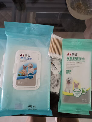 宠物湿巾