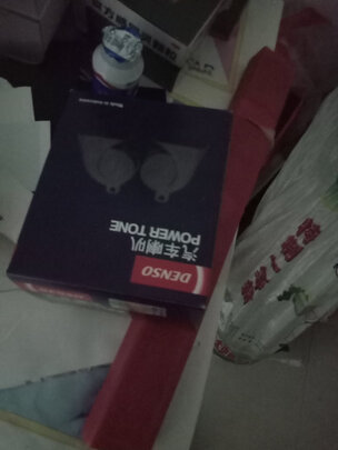 汽车喇叭