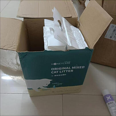 猫砂