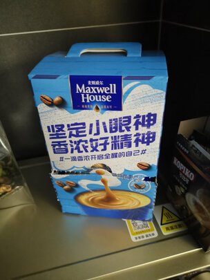 速溶咖啡