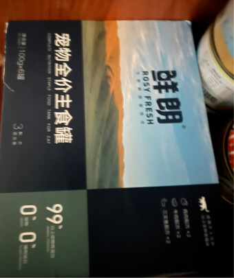猫粮罐头