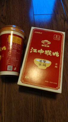 麦片