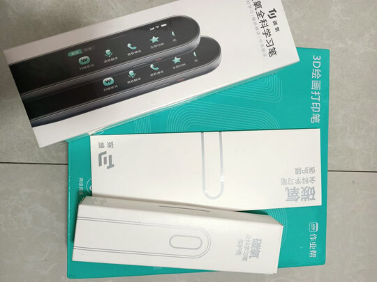 电子词典