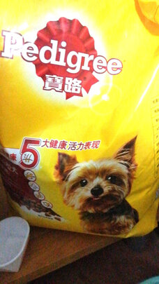 狗粮