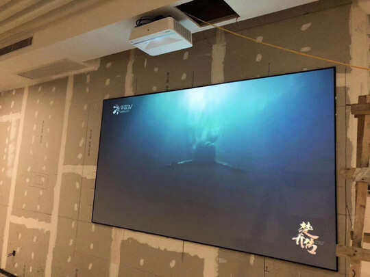 投影幕布|参考剖析艾瑞尔黑栅抗光幕怎么样?深度测评剖析