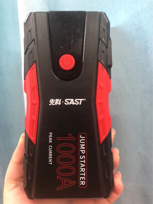 汽车应急启动电源