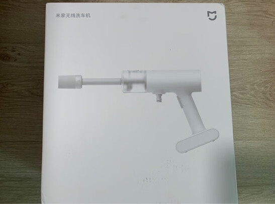 高压水枪洗车机