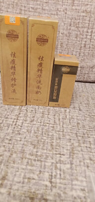 老中医祛痘膏怎么样，质量好吗？哪生产的牌子
