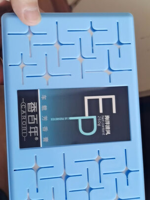 车载香水