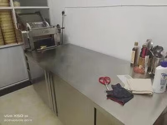 保鲜工作台