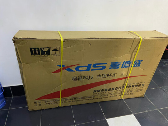 公路自行车