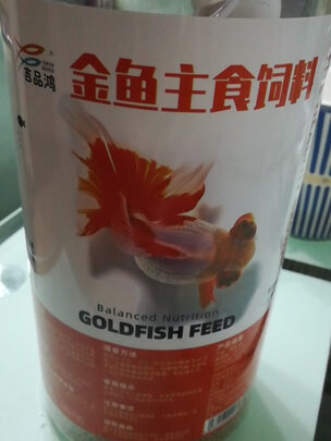 鱼粮