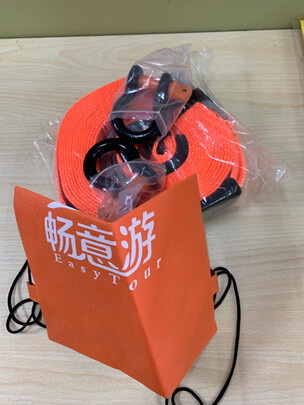 汽车拖车绳