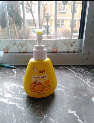 儿童牙膏