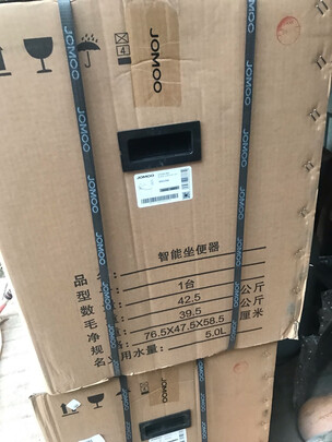 九牧ZS400-400智能马桶|用户揭秘九牧ZS400-400智能马桶好吗,入手解密评测真相