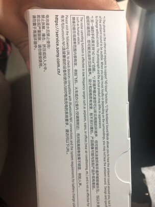 索尼WI-1000XM2耳机|知乎问答：讲讲看索尼WI-1000XM2质量怎么样?上手三天讲体验实情？