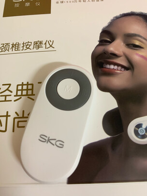 SKG颈椎按摩器怎么样？用后效果有必要给大家说说