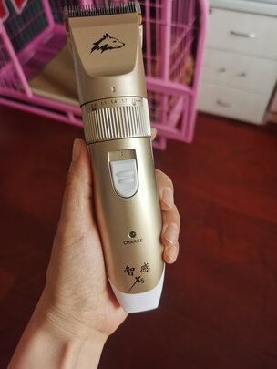 狗狗剃毛器