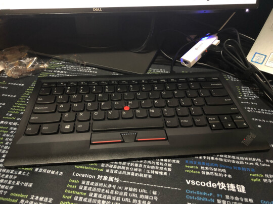 ThinkPad 0B47190跟B.O.W HB099B区别大不大？哪款手感更好？哪个手感一流 