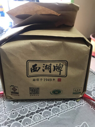 龙井茶