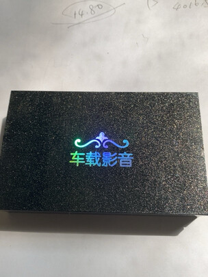 车载U盘
