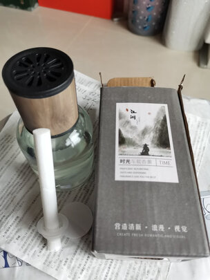 汽车香水