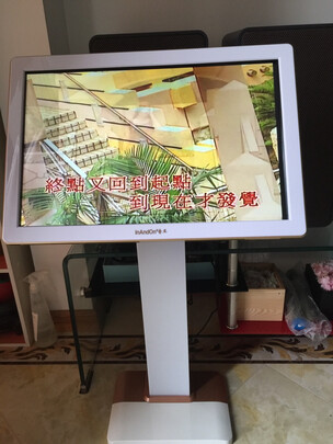 山水智能点歌机质量诉说体验后讲一讲感受