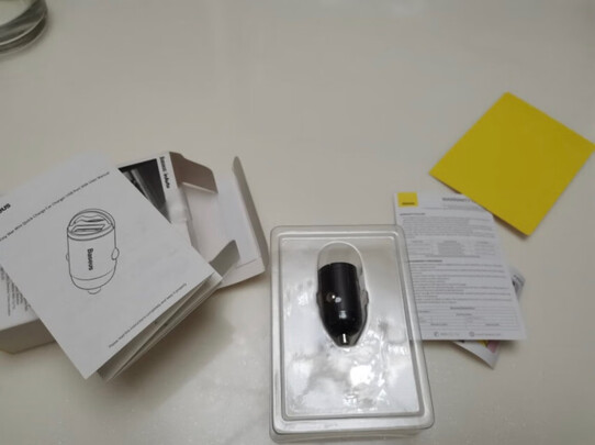 车载充电器