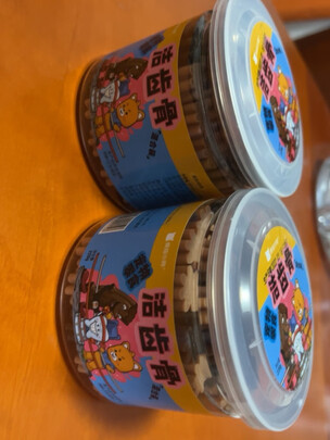 狗狗磨牙棒