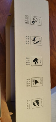 鱼缸uv杀菌灯紫外线