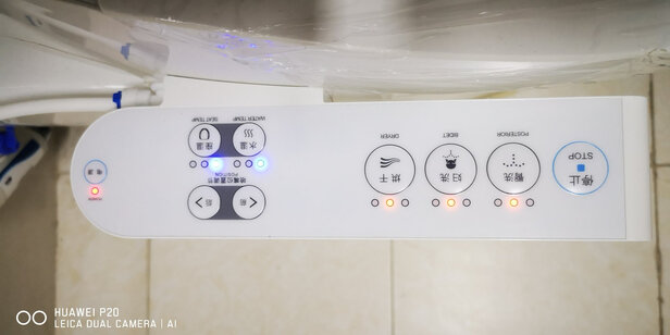 智能马桶盖|知乎问答：西屋WHJ-1950老实讲值得入手吗？我用过我发言