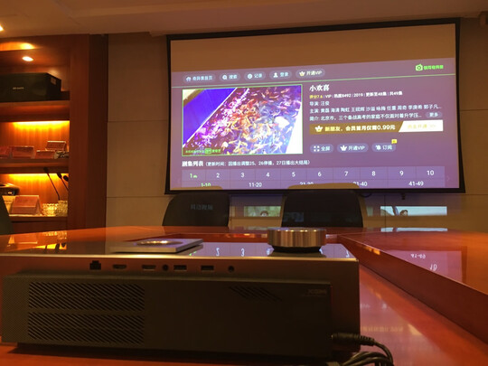 极米RS Pro投影机怎么样入手到底后不后悔？