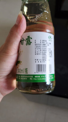 野生银花露