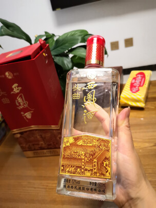 西凤酒白酒口感如何怎么样多留个心眼,用户揭秘