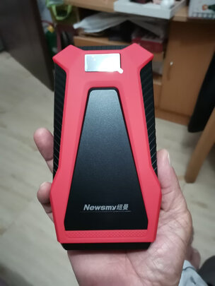 汽车应急启动电源