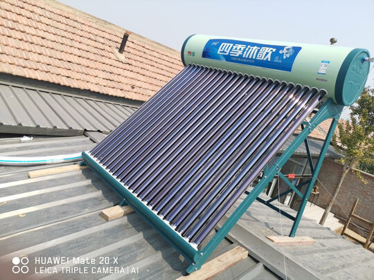 四季沐歌太阳能热水器|四季沐歌太阳能热水器怎么样上手一周说讲感受