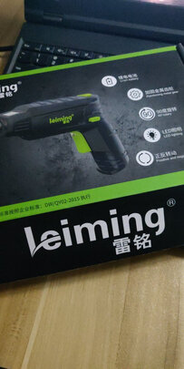 电动螺丝刀