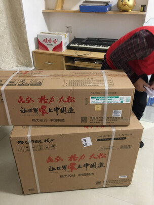 选一选格力品悦和云锦区别是?格力品悦和云锦哪个好?