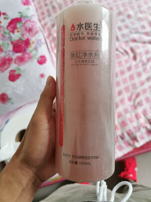 鱼缸硝化细菌