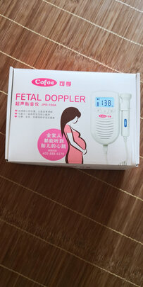 胎心仪