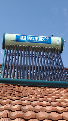 四季沐歌太阳能热水器|「用后真实感受」四季沐歌太阳能热水器怎么样?用后两天说良心真相