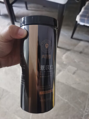 茯苓