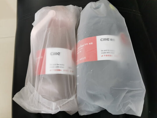 运动水杯