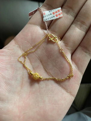 黄金手链