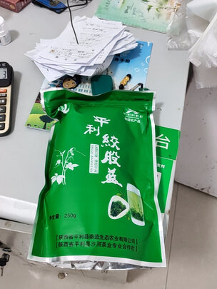 养生茶