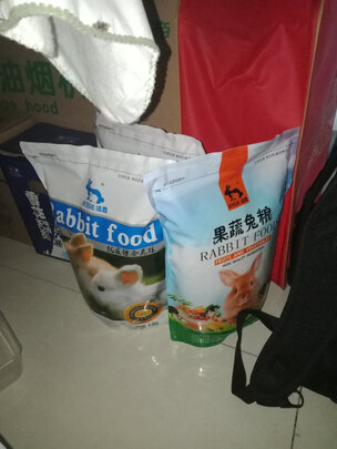 兔粮